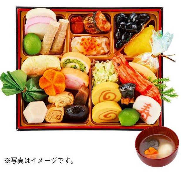日本ロングライフ やわらかいおせち 和風 一段 さっくりお餅雑煮2食付