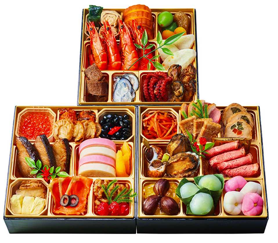 伯養軒