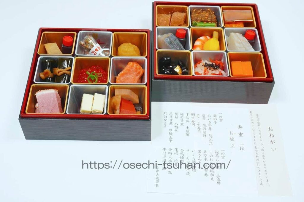 実食レビュー 京都吉兆