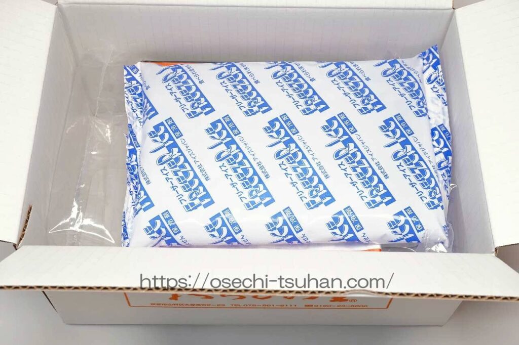 実食レビュー わらびの里
