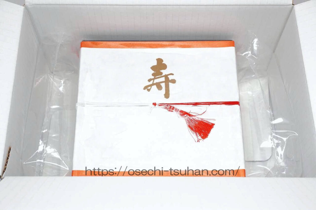 実食レビュー わらびの里