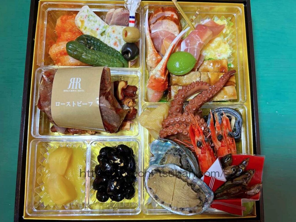 リーガロイヤルホテル　和洋中おせち