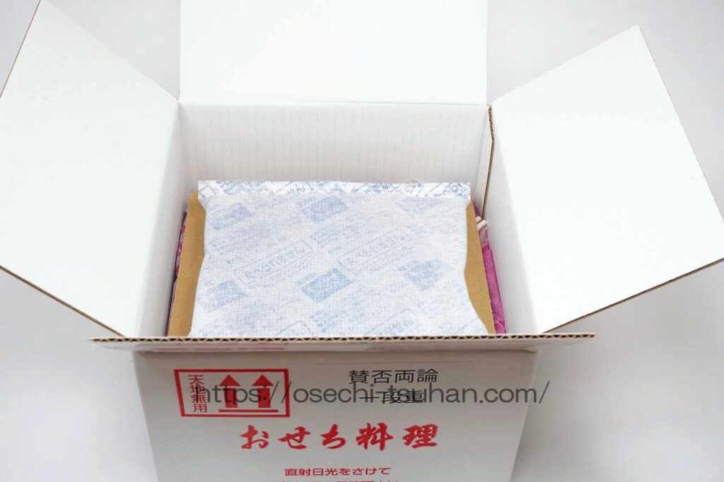 実食レビュー わらびの里