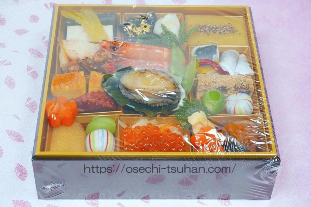 実食レビュー わらびの里