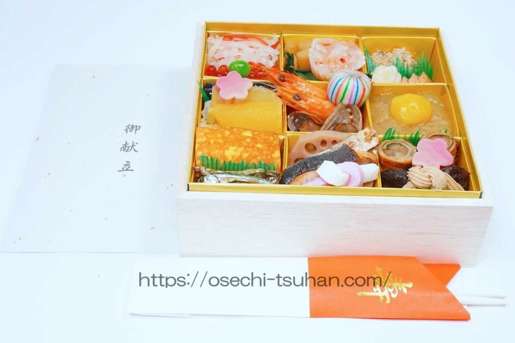 実食レビュー 金城楼 和風ミニおせち