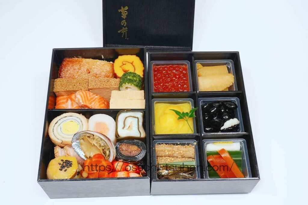 実食レビュー 菊乃井 口コミ