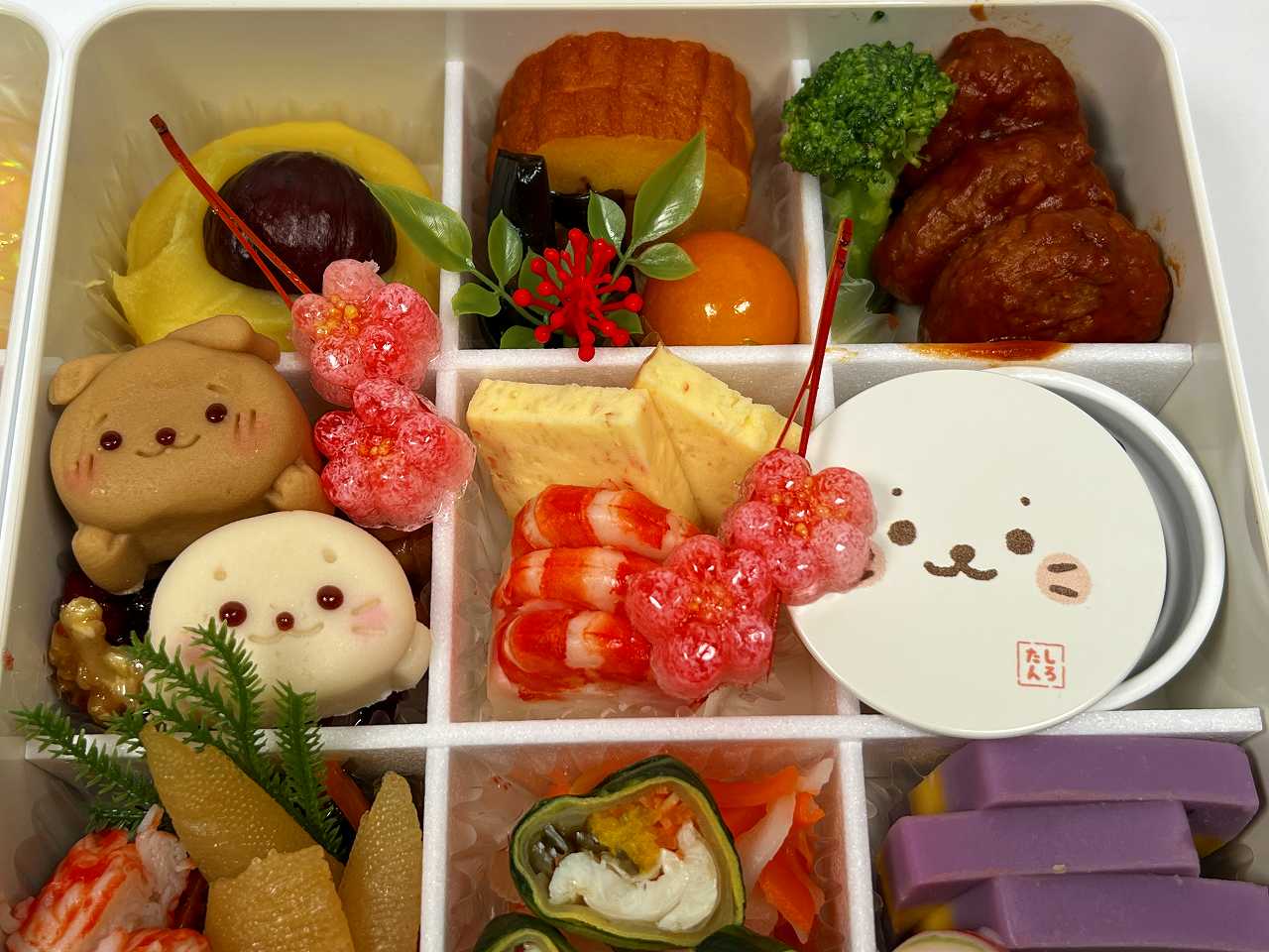 しろたんおせちの口コミと感想 ぬいぐるみと有田焼平皿の特典付きで大