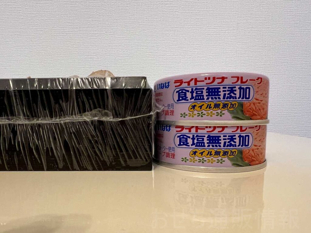 大地を守る会2026口コミ ツナ缶との比較