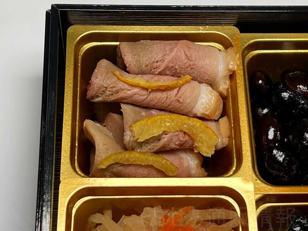 岩手県産鴨ロース煮 刻みゆずのせ 大地を守る会2026口コミ