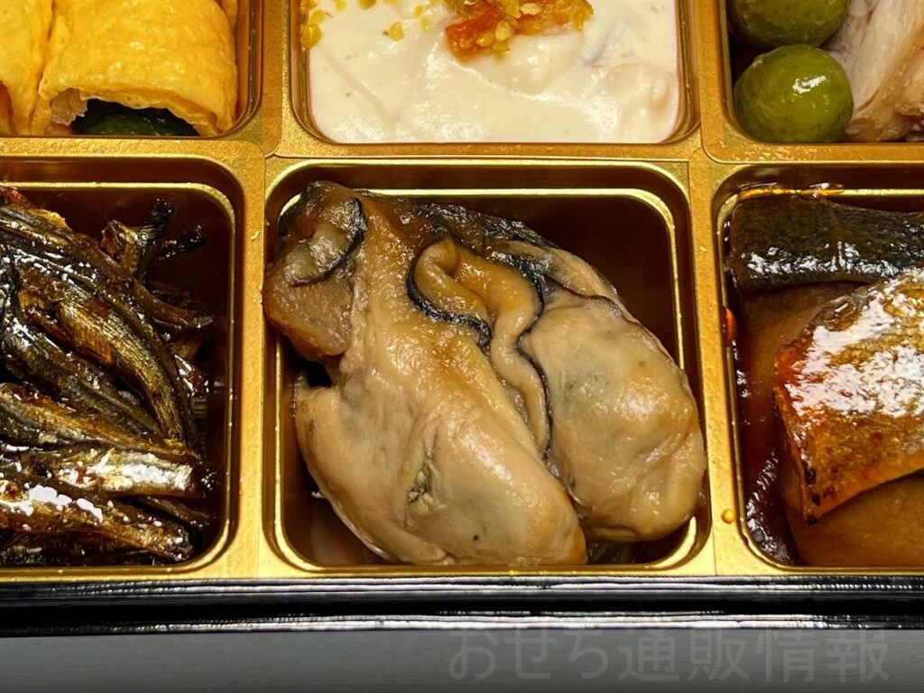 大地を守る会2026口コミ 広島県産牡蠣の照焼