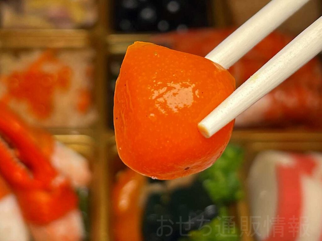 大地を守る会2026口コミ 九州産金柑の甜菜糖シロップ煮