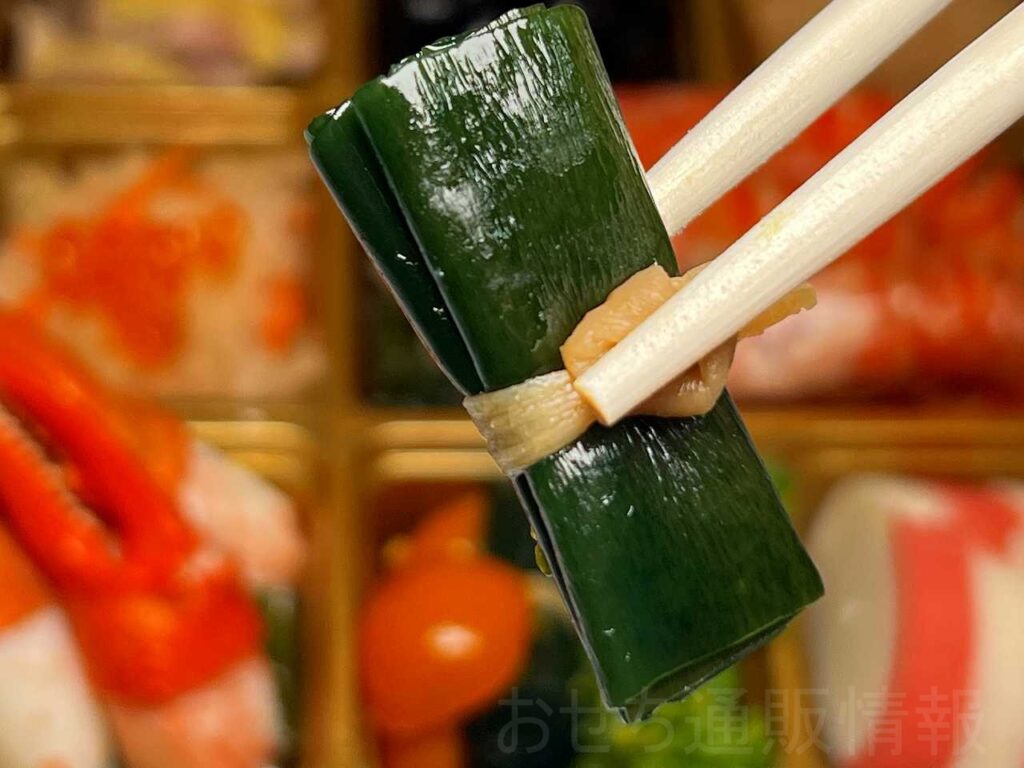 大地を守る会2026口コミ 北海道産昆布の宝巻き