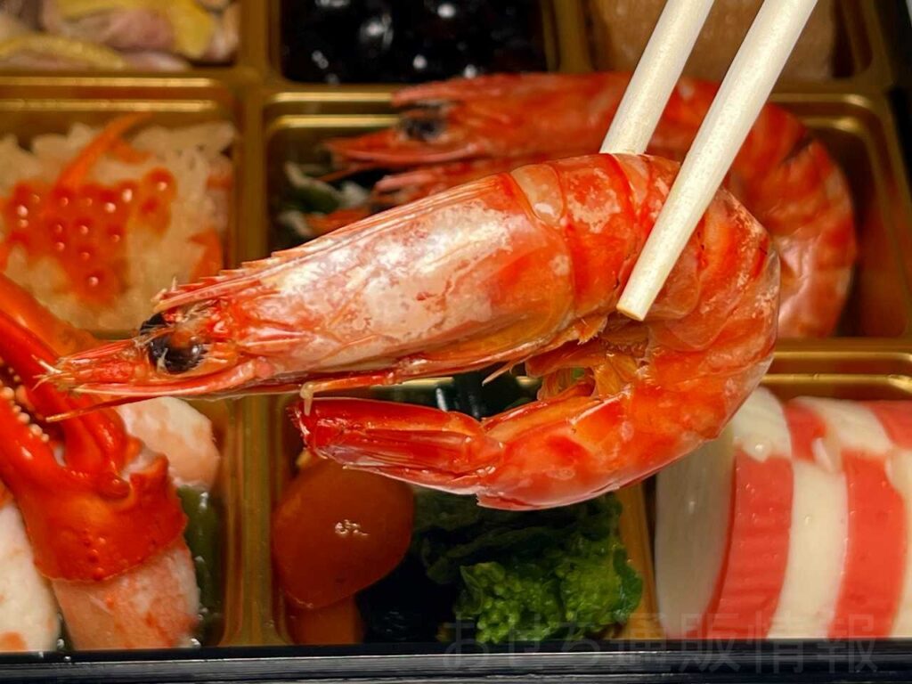 大地を守る会2026口コミ 鹿児島県産車海老のうま煮