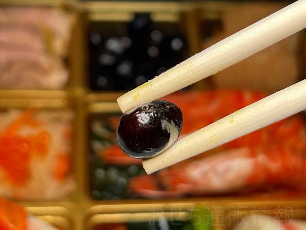 大地を守る会2026口コミ 国産黒豆煮