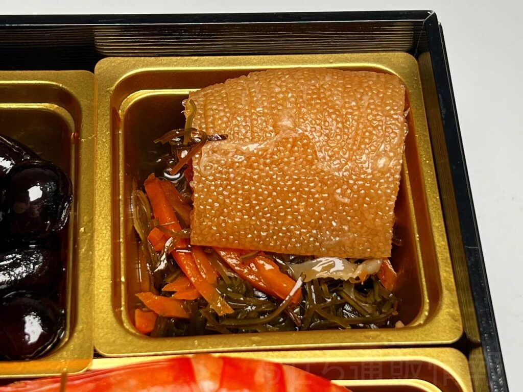 大地を守る会2026口コミ 松前漬け