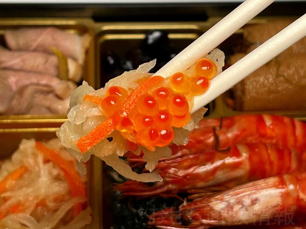 大地を守る会2026口コミ 紅白なます いくらのせ