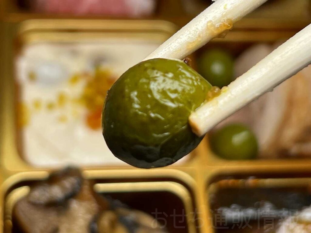 大地を守る会2026口コミ 新漬オリーブ