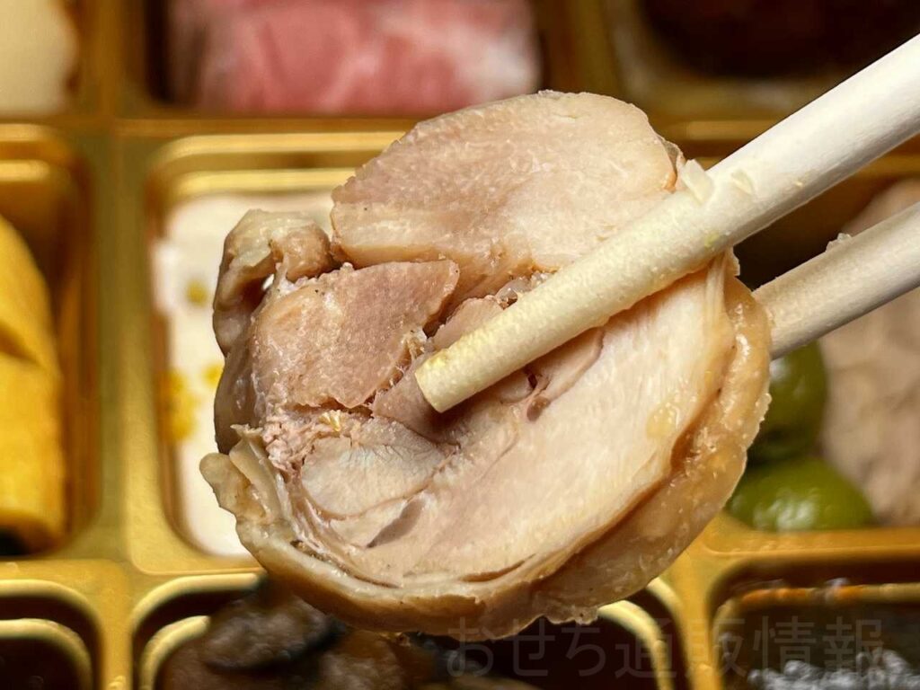 大地を守る会2026口コミ 国産鶏の柚子胡椒巻