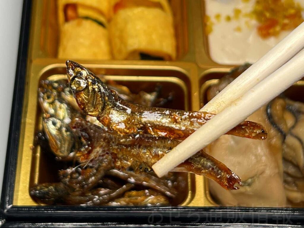 大地を守る会2026口コミ 継ぎ足し自家製だれの田作り